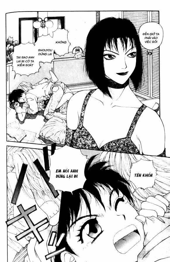 kirara - hồn ma quyến rũ chapter 40 25