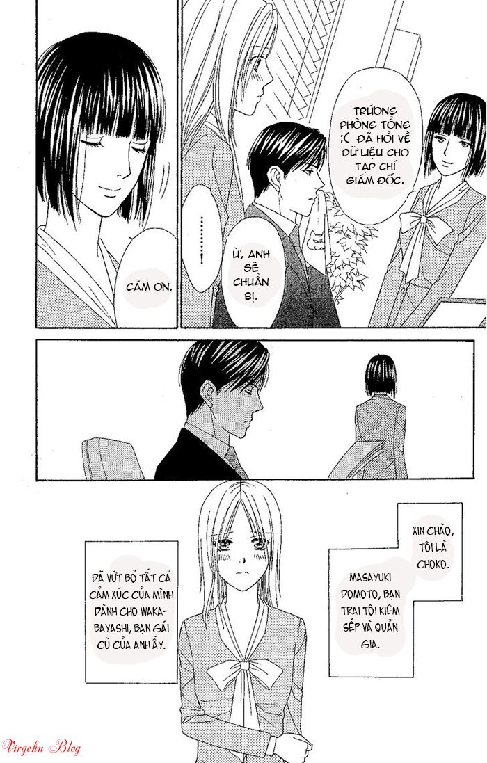 chou yo hana yo chapter 32 4