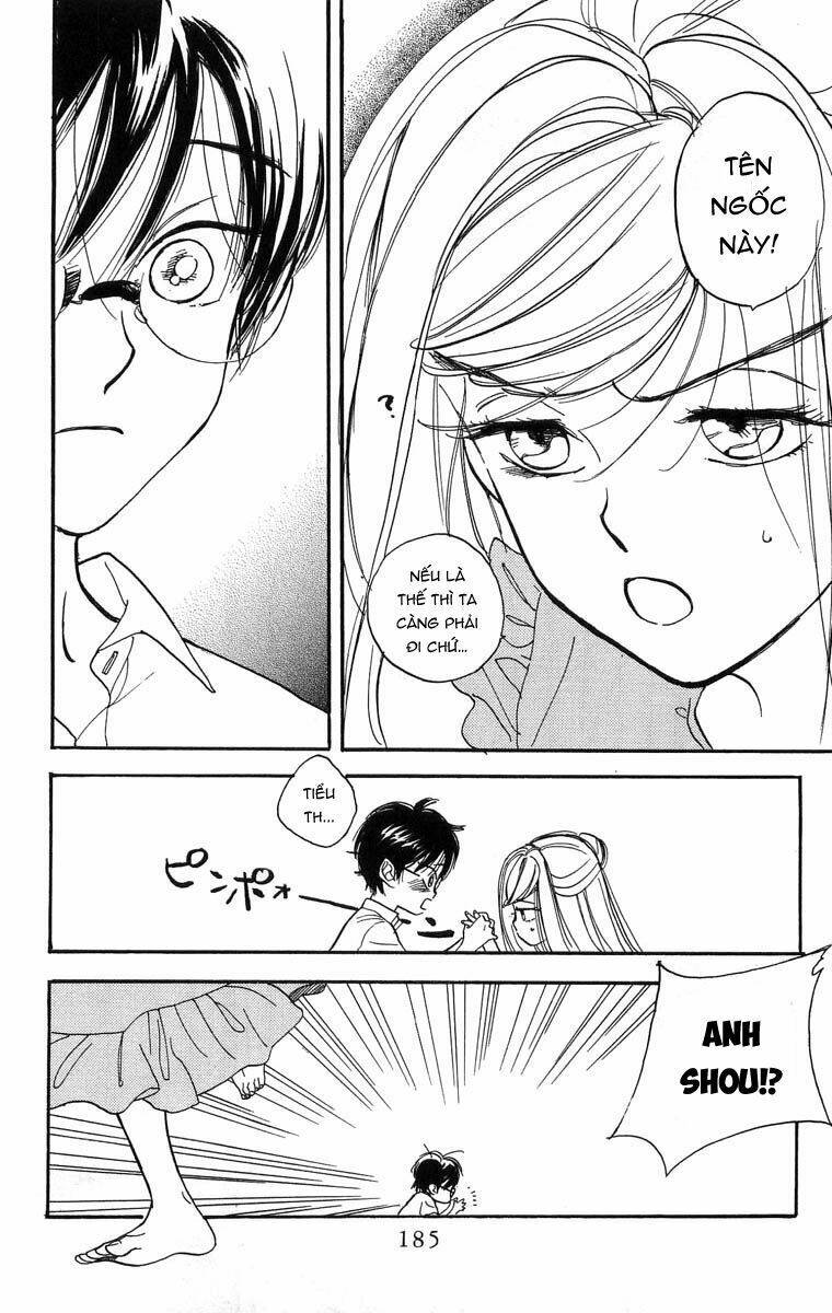 teru terux shounen chapter 6 30