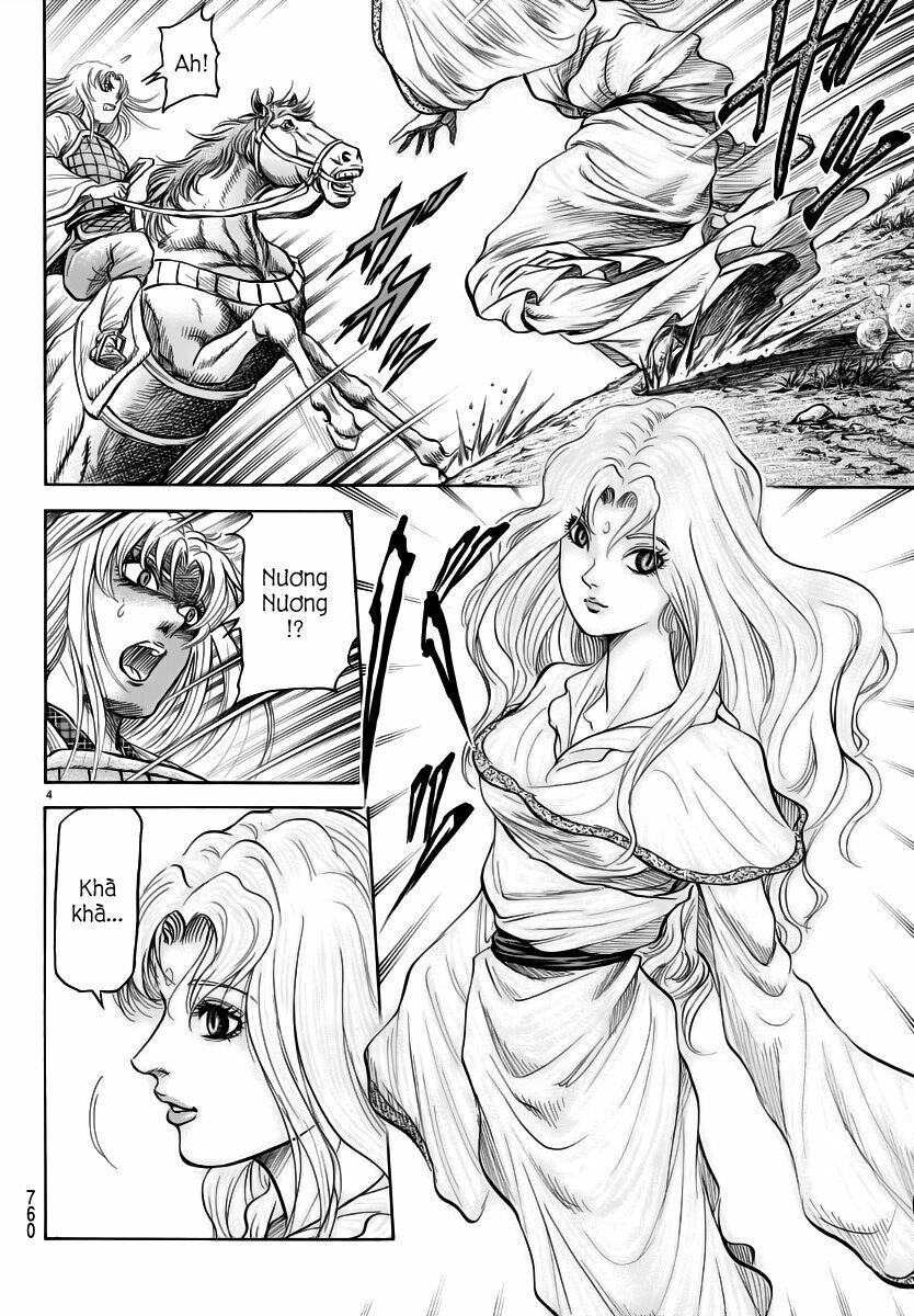 chú bé rồng - ryuuroden chapter 253 4