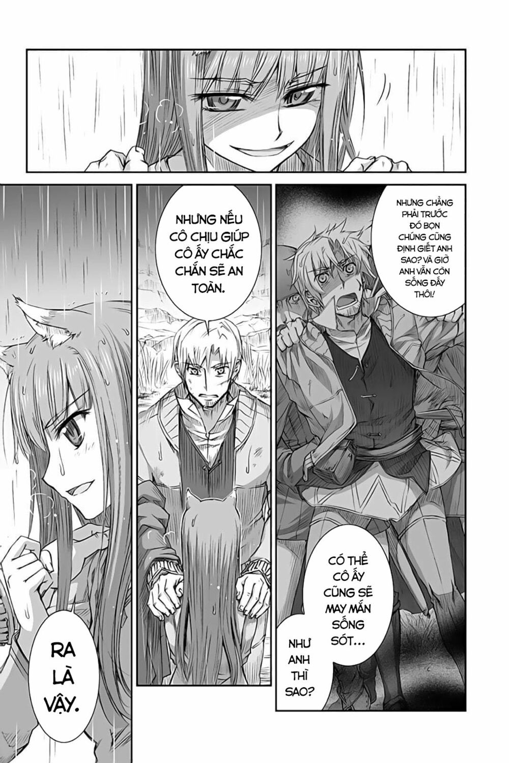 ookami to koushinryou chapter 32 17