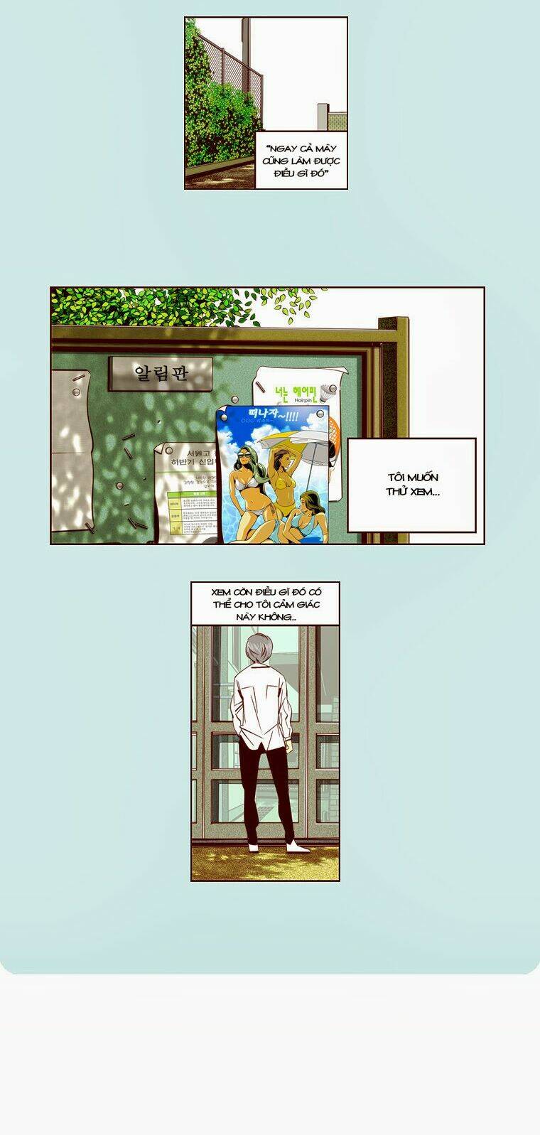 attaque chapter 7 17