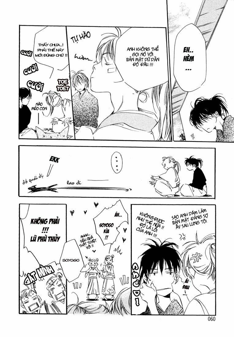 hoshi yo oka yo fuyu ao yo chapter 1 26