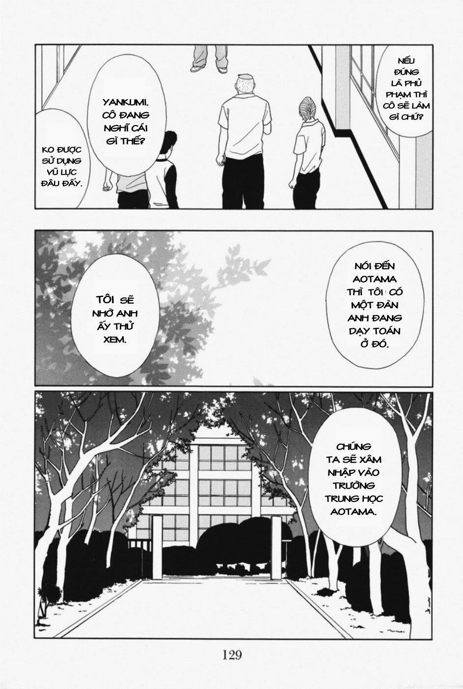gokusen chapter 100 18