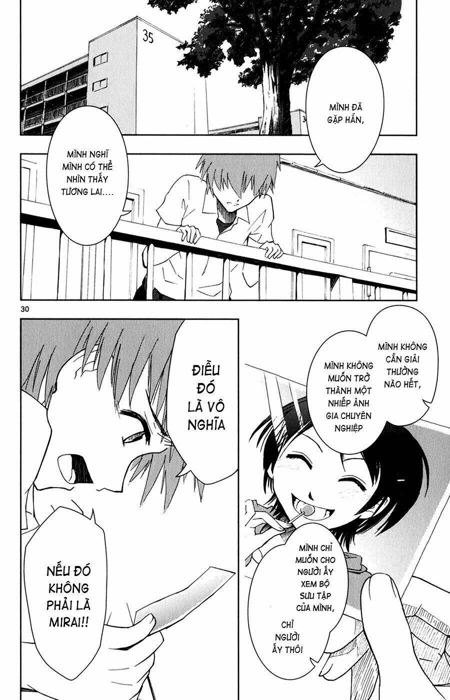 ginen shounen chapter 1 30