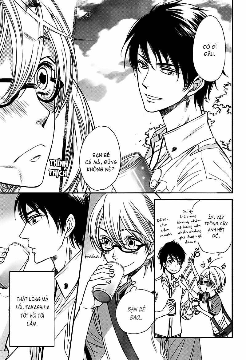 nar kiss chapter 0.1 17