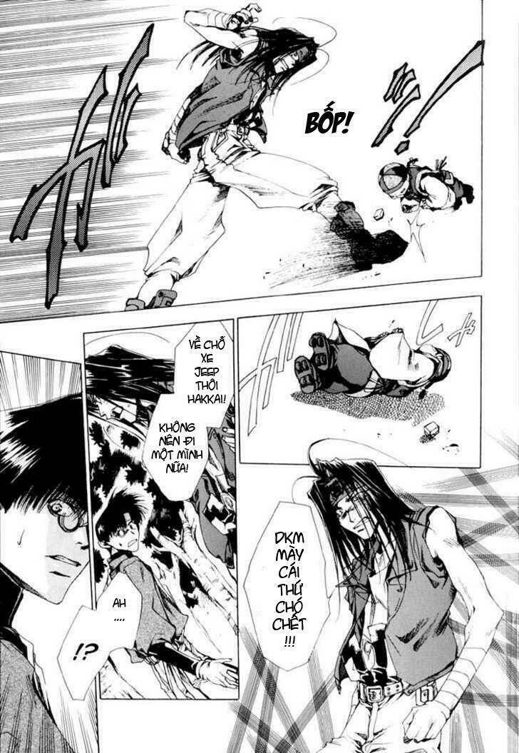 saiyuki chapter 18 19