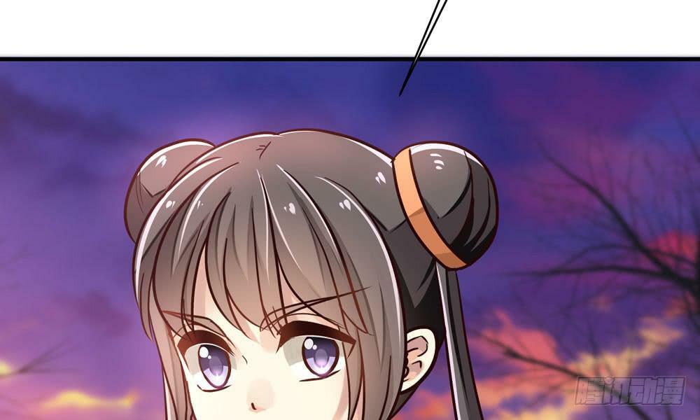 thái tử phi nhà ta thật hung hăng chapter 26 85