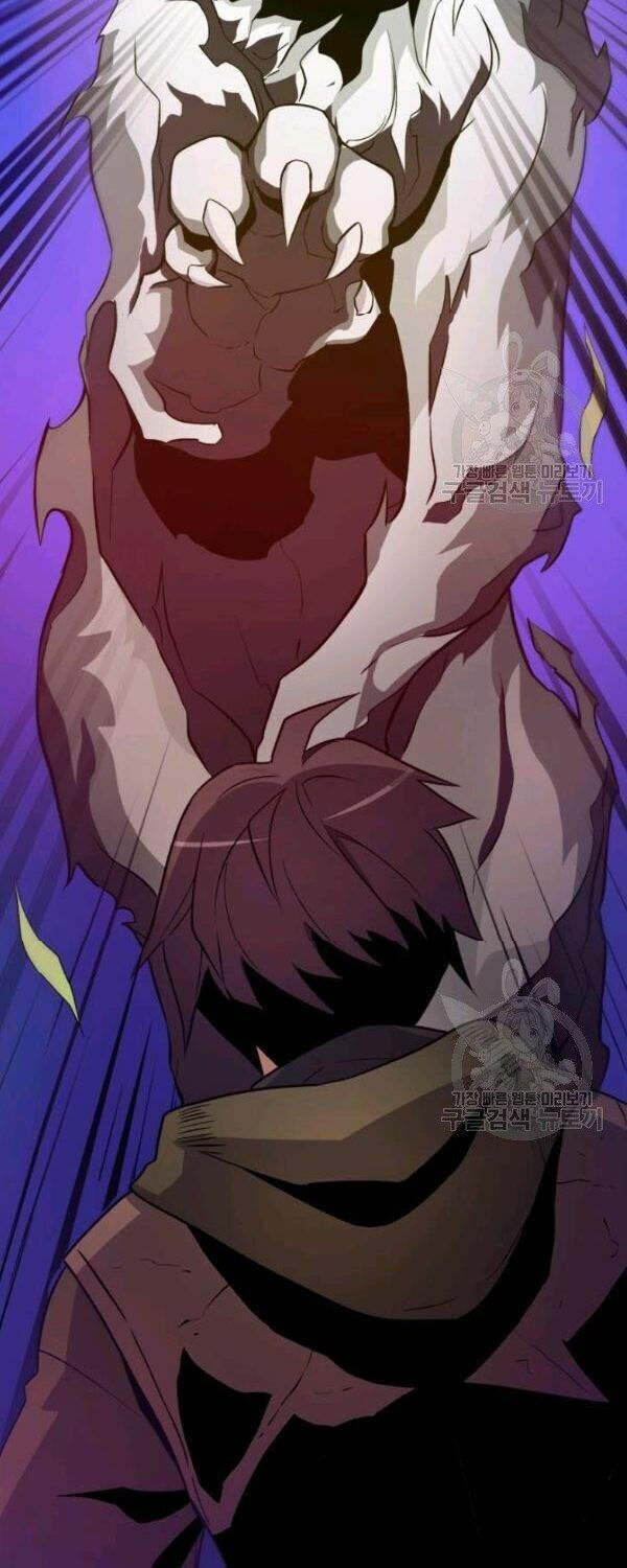 arcane sniper chapter 9 48