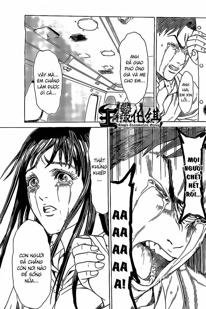 hakaijuu chapter 49 7