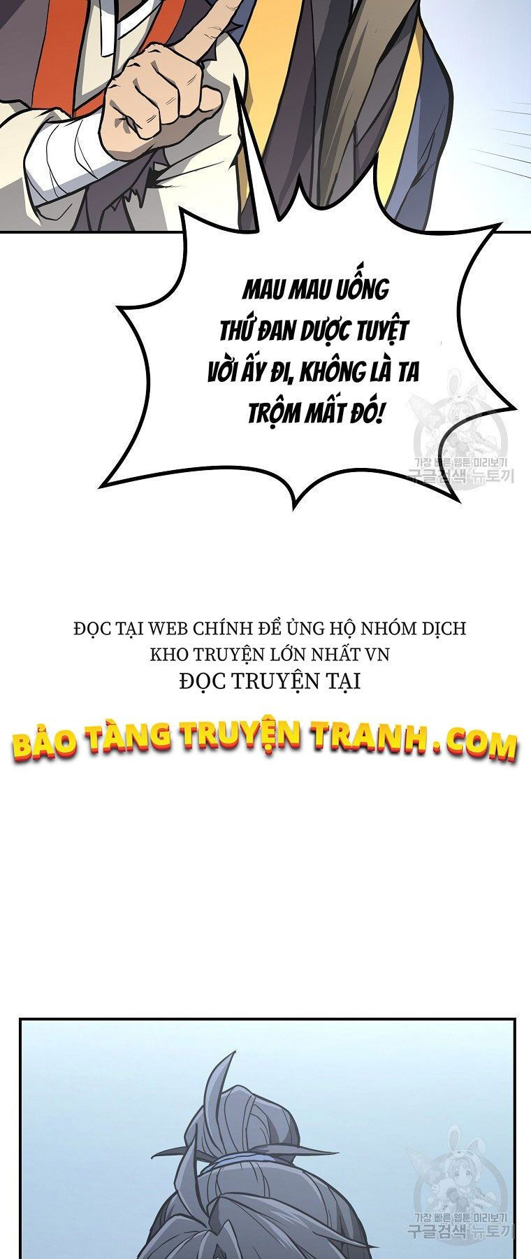 thiếu niên phương sĩ chapter 5 36