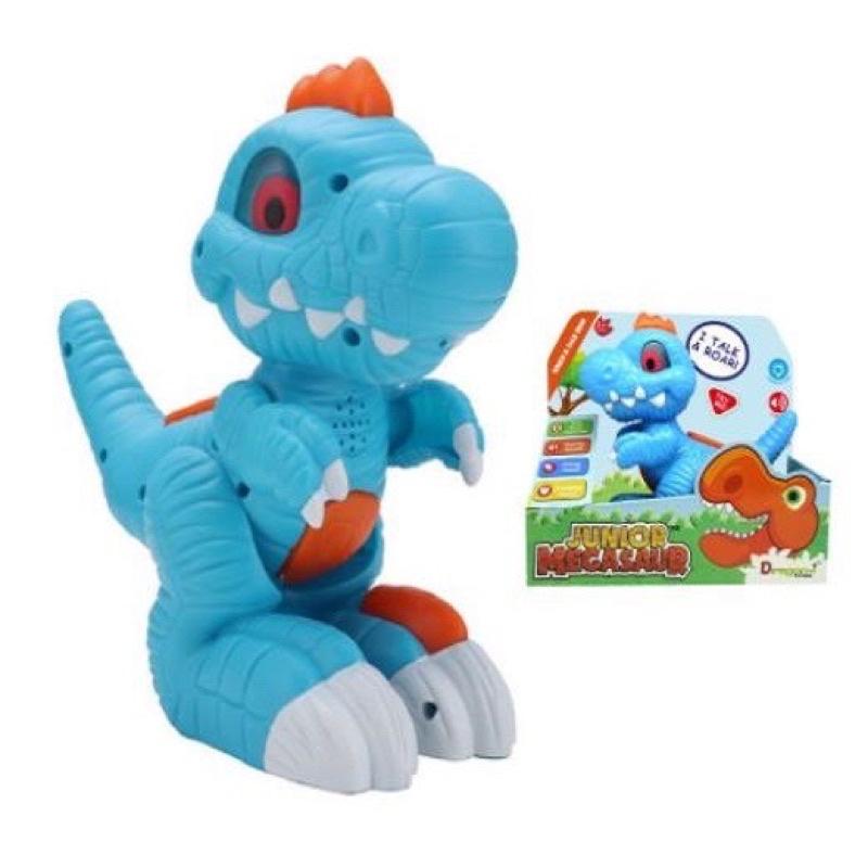 Đồ chơi khủng long thu âm kêu gầm gừ Dragon itoys