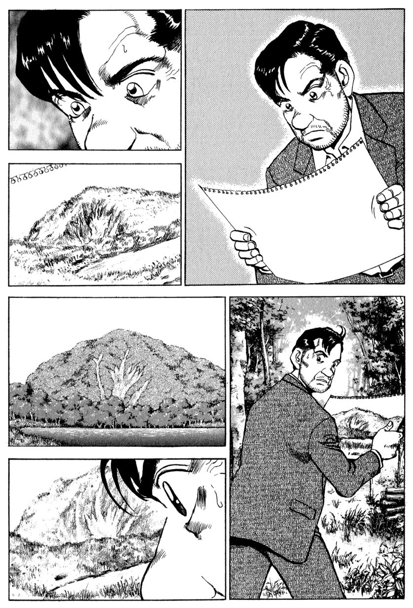 seizon life chapter 5 25