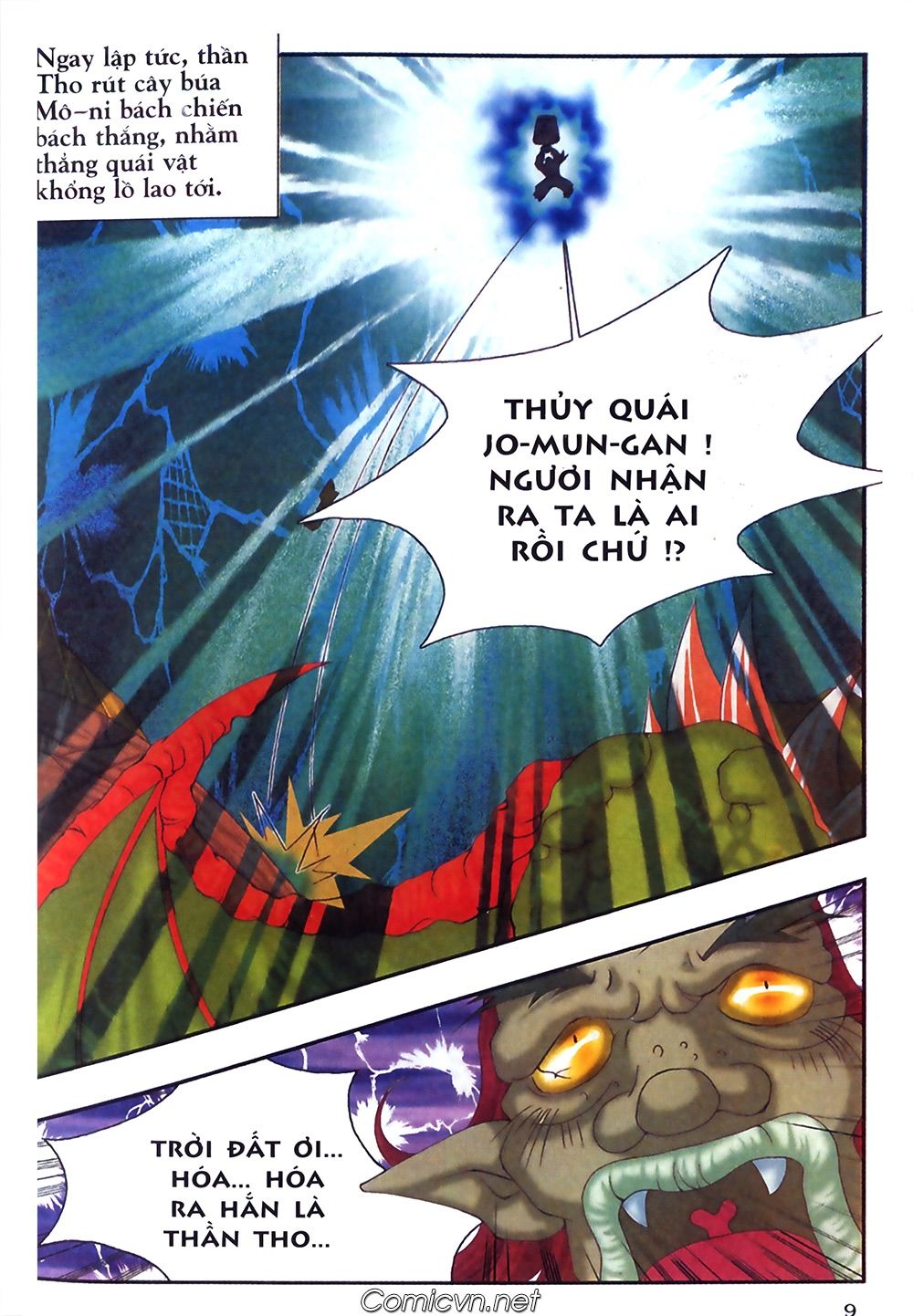 thần thoại bắc âu chapter 37 10