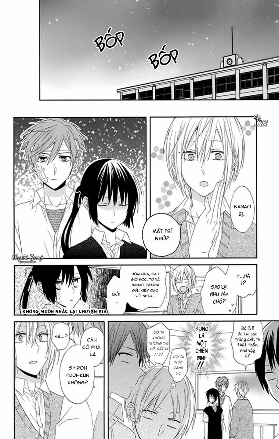 mizutama honey boy chapter 13 8