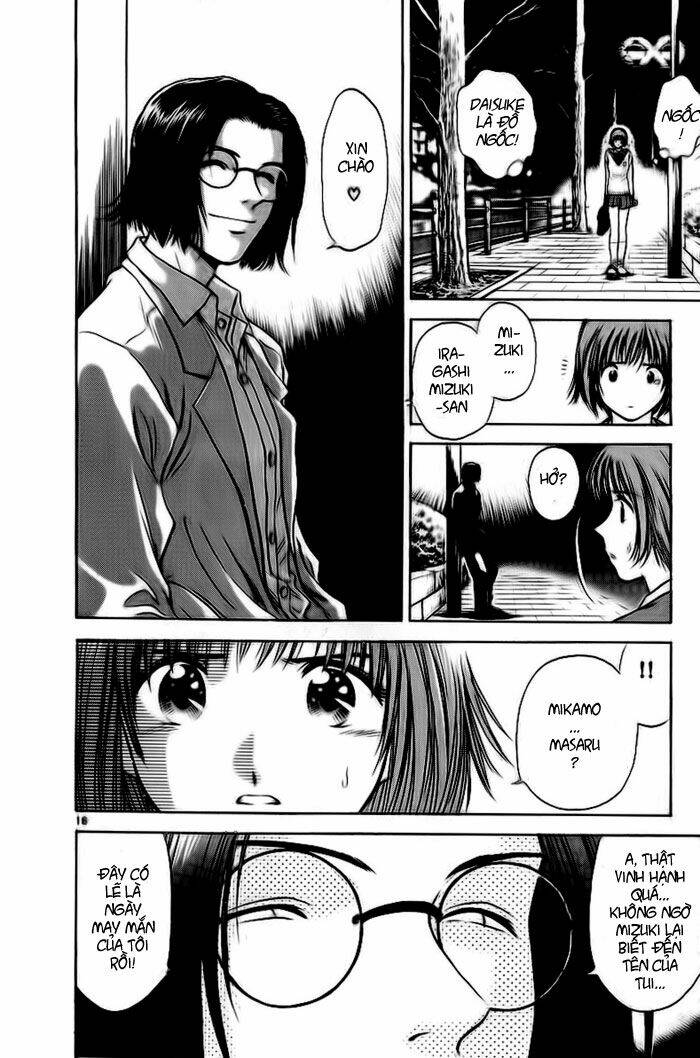 salad days chapter 24 16