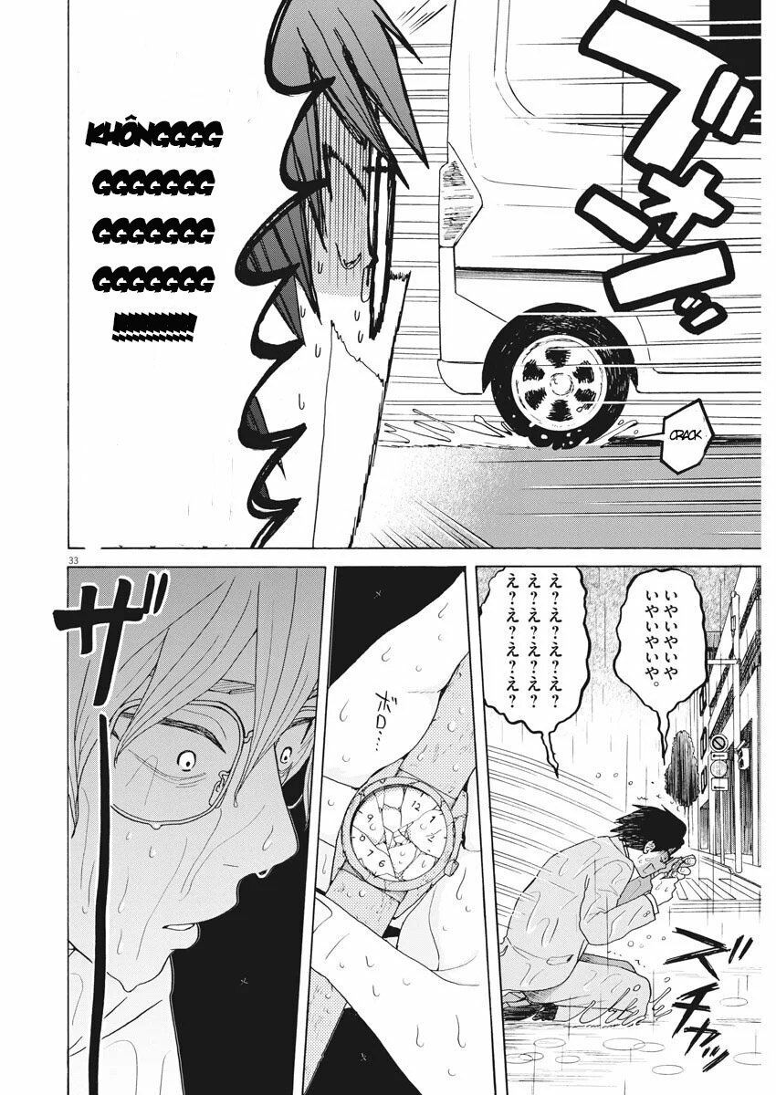 hãy cho em ''trung tình'' của anh chapter 1 35