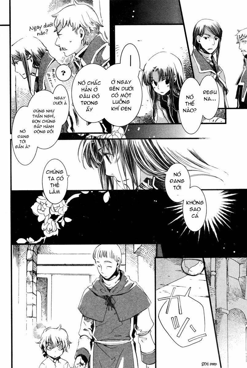 aruosumente chapter 5 14