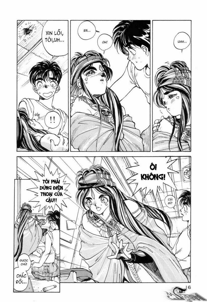 ah! my goddess chapter 1 14