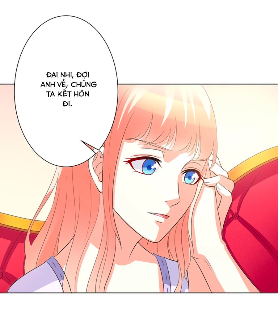 watashi wo hitorijime ni shite chapter 97 21