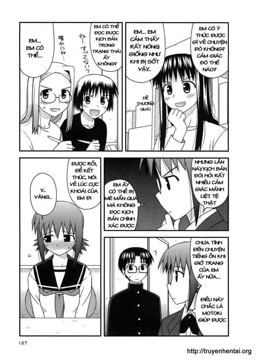 koe de oshigoto! chapter 11 13