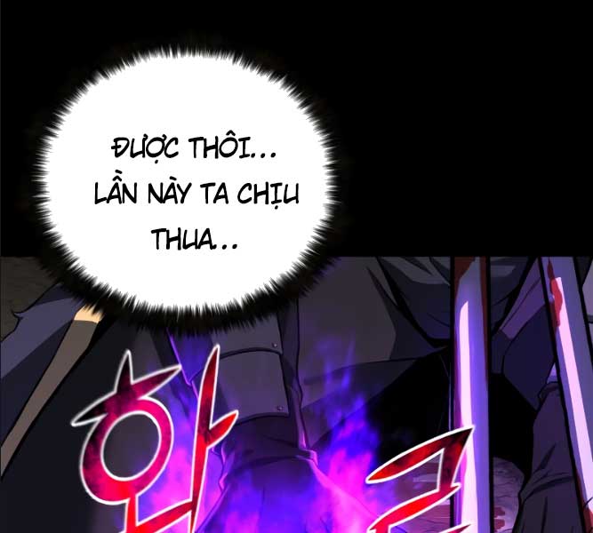 Tử Linh Sư Mạnh Nhất Chapter 1 - Trang 176