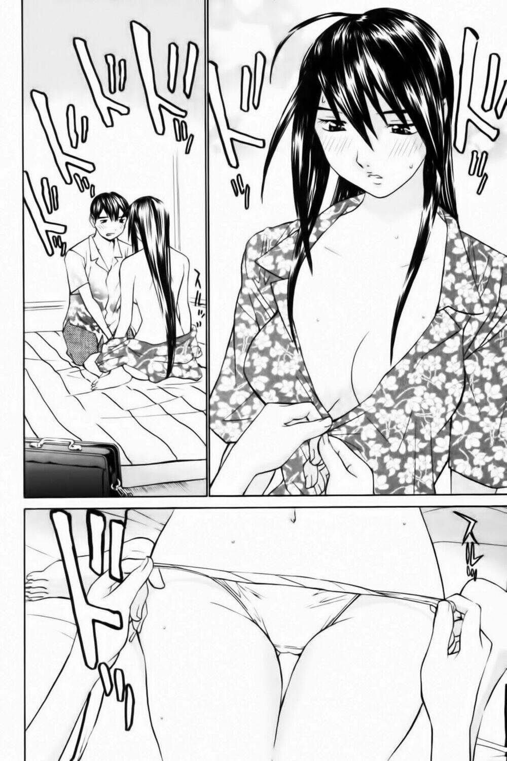 no bra chapter 30 13