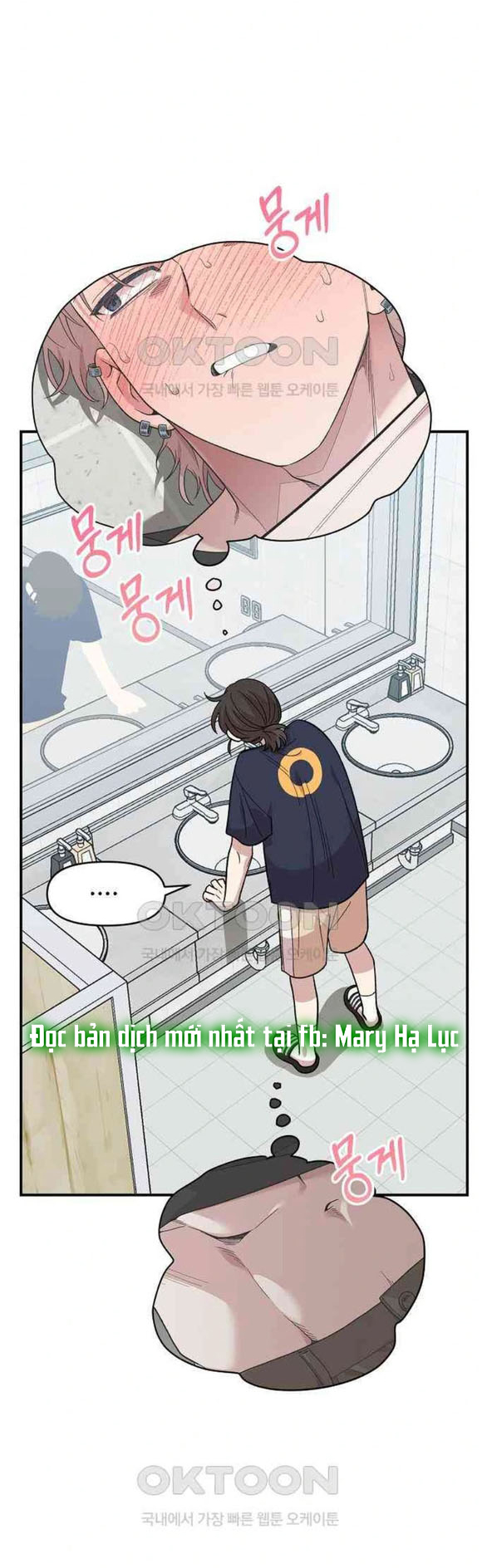 Phức Hợp Bạn Thời Thơ Ấu chapter 4.2 - Trang 6