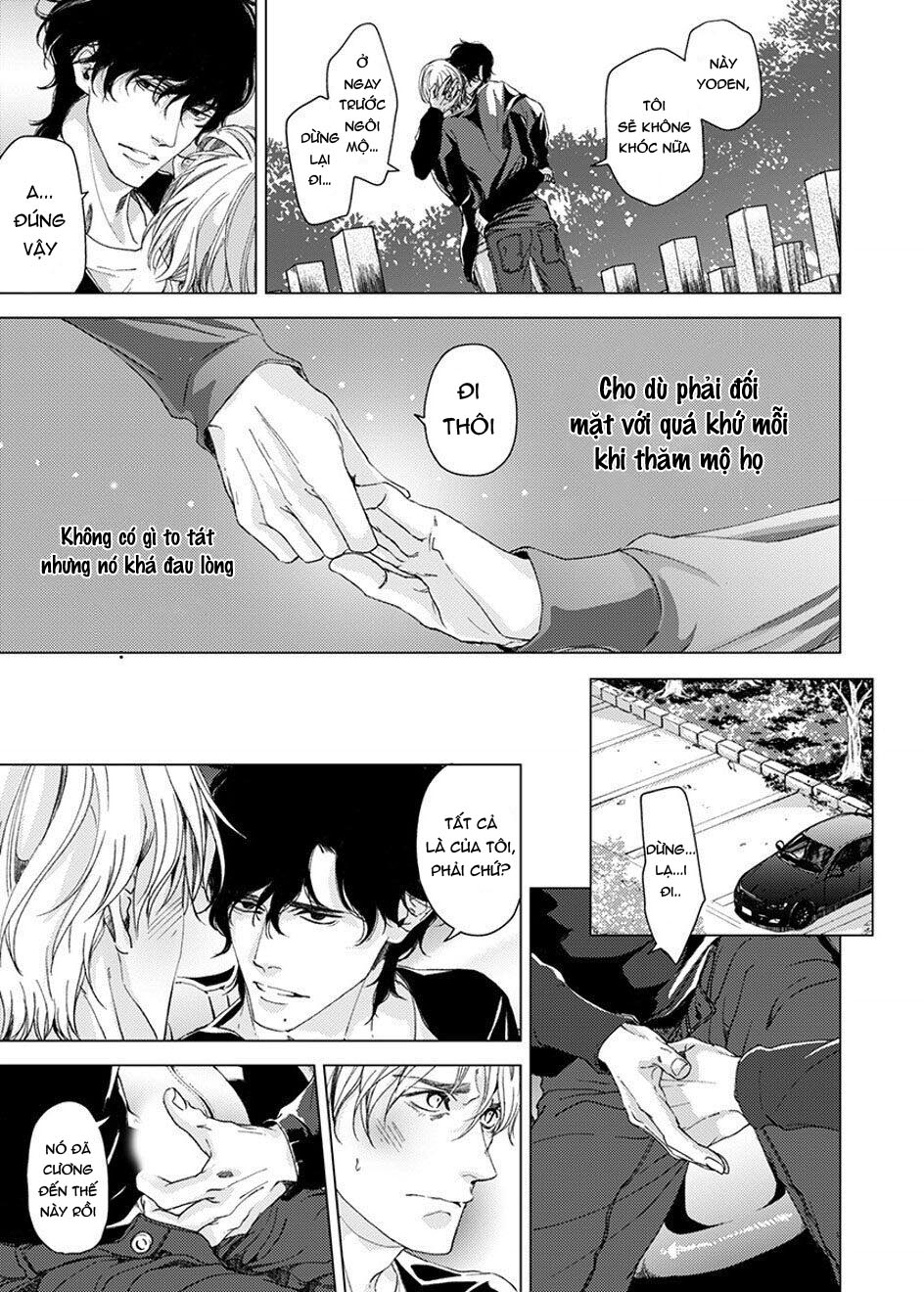 sei no gekiyaku chapter 5 19