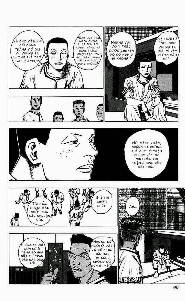 level e chapter 13 12