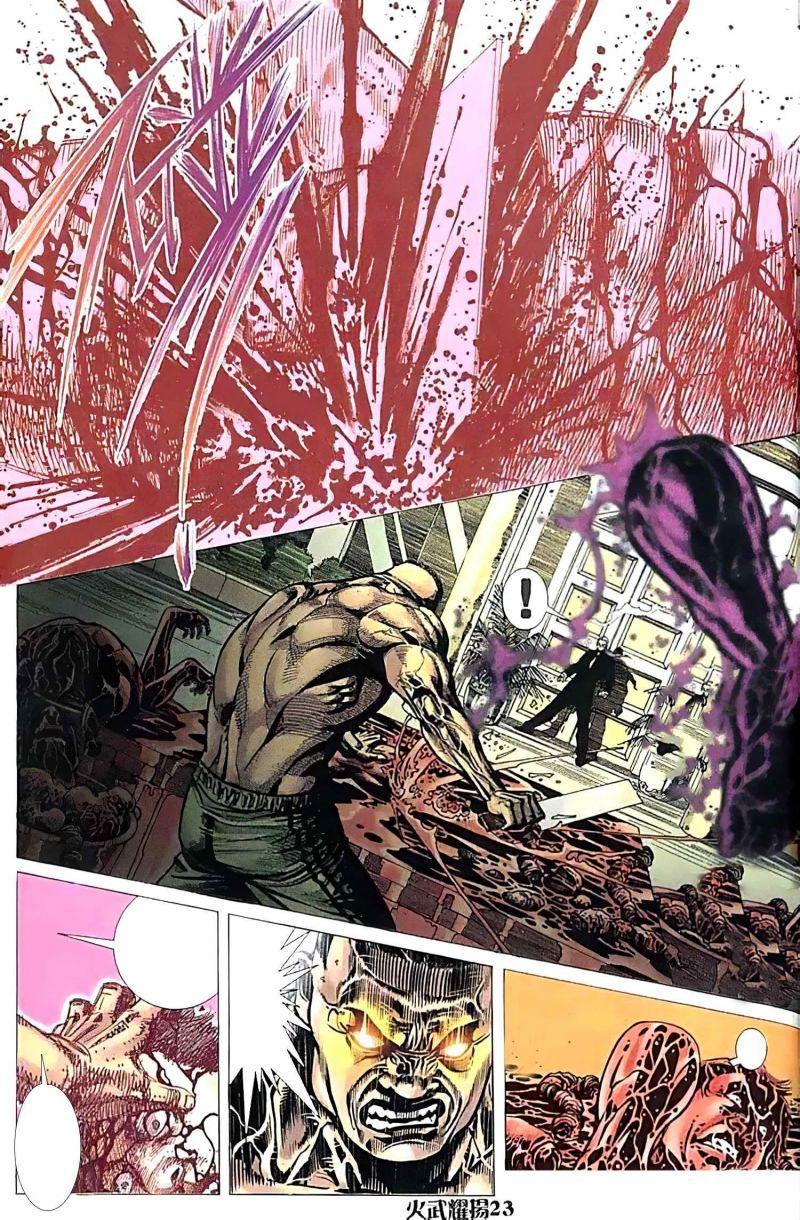 hỏa vũ diệu dương chapter 408 8