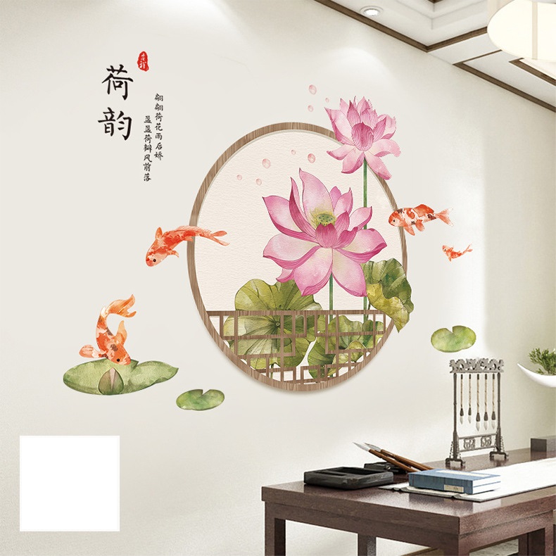 Decal dán tường Hoa sen 11 thủy mặc trang trí nhà cửa siêu đẹp, sáng tạo (75 x 108 cm)