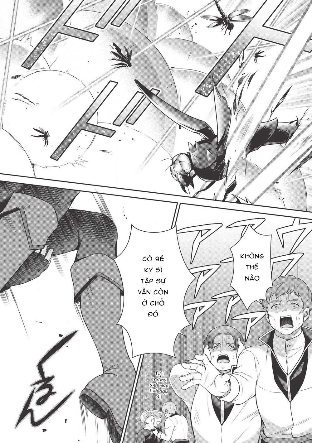 eiyuu-ou, bu o kiwameru tame tensei su - soshite, sekai saikyou no minarai kishi ~ chapter 13.1 15