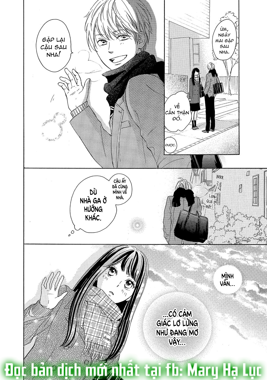 vẻ đẹp mĩ miều của ran-san chapter 13 19