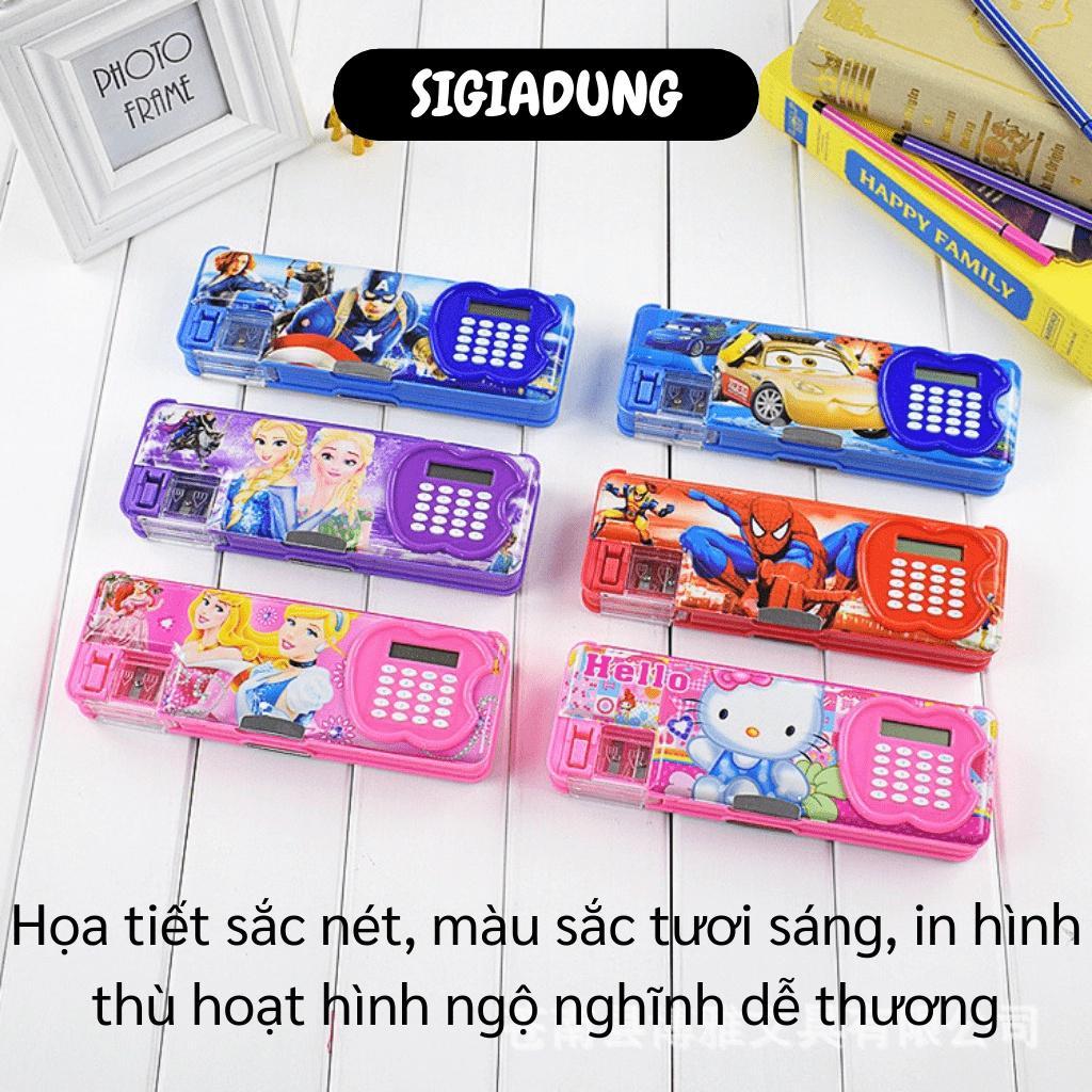 Hộp Đựng Bút Nam Châm - Hộp Bút 2 Ngăn Hoạt Hình Có Máy Tính Và Chuốt Bút Chì 7970