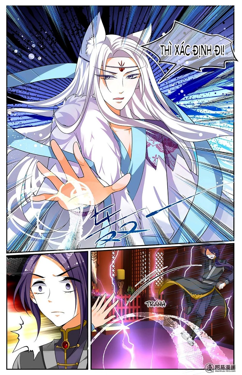 Hồ Thoại Hồ Thuyết chapter 18 - Trang 15