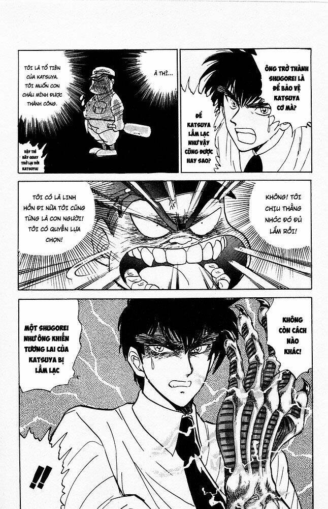 jigoku sensei nube - người thầy dũng cảm chapter 57 15