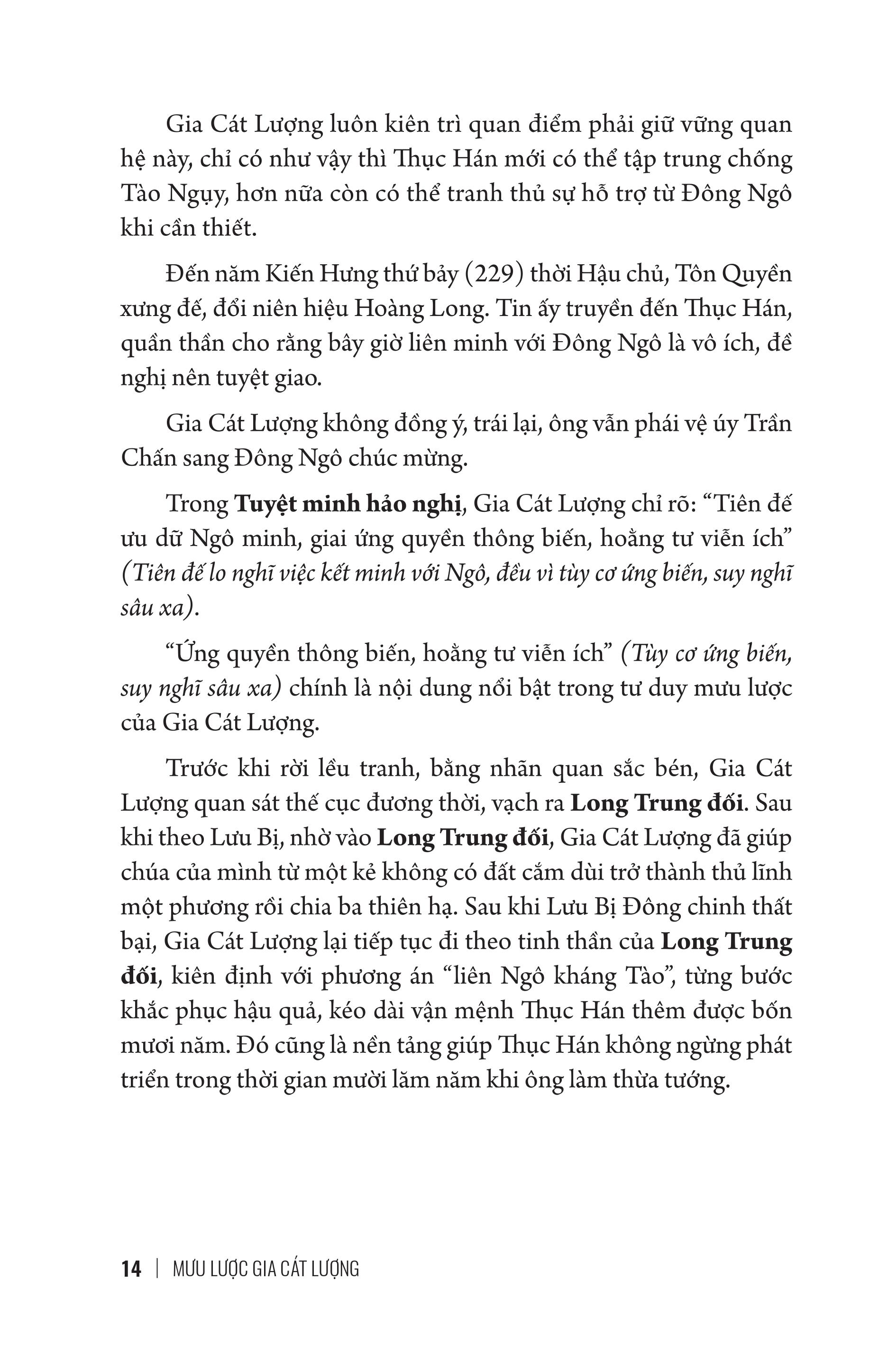 Mưu Lược Trung Hoa - Phần 2. MƯU LƯỢC GIA CÁT LƯỢNG