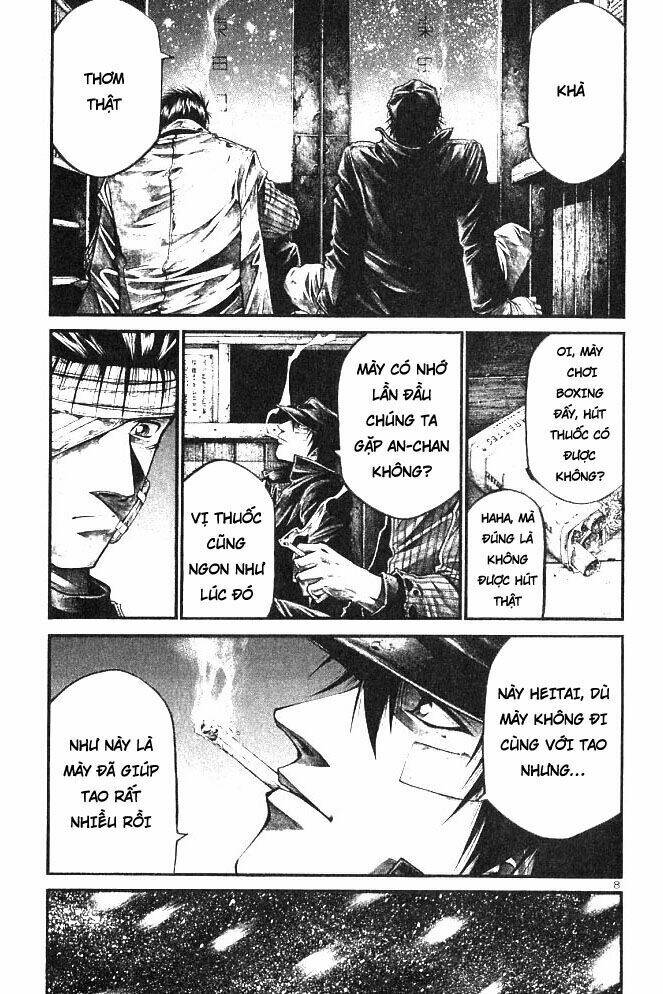 rainbow chapter 200 8