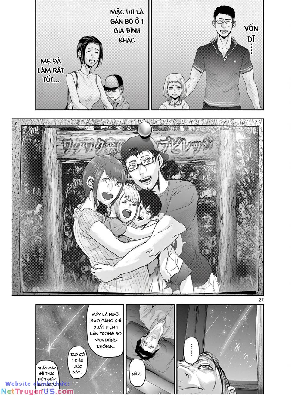 kaku kazoku - gia đình hạt nhân chapter 1.1 32