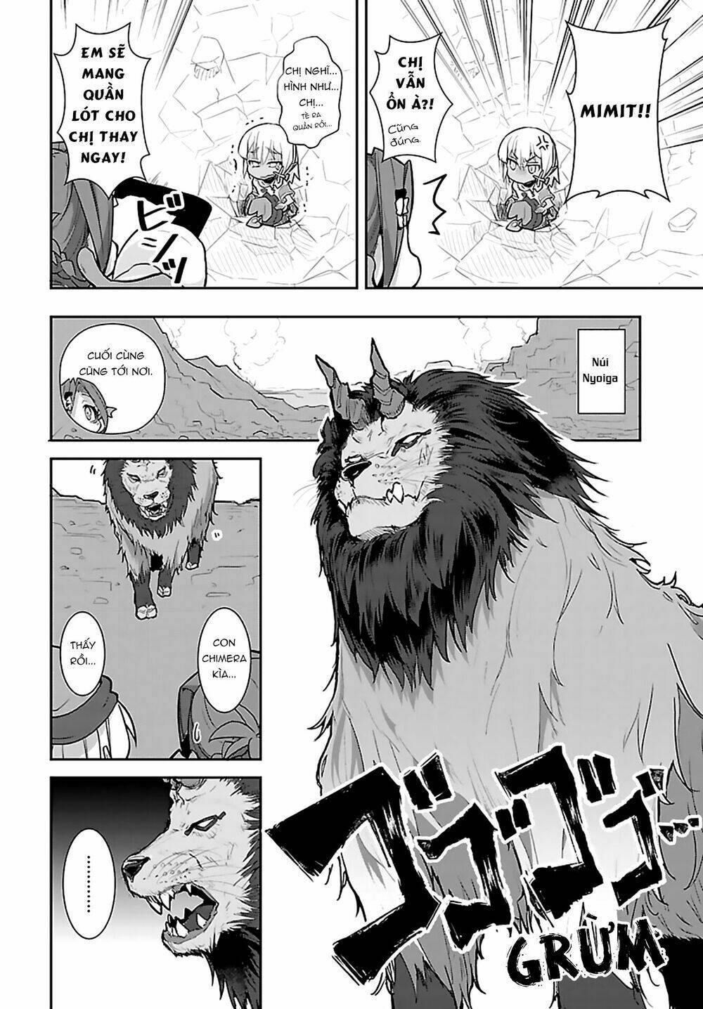 goblin is very strong chapter 3 11