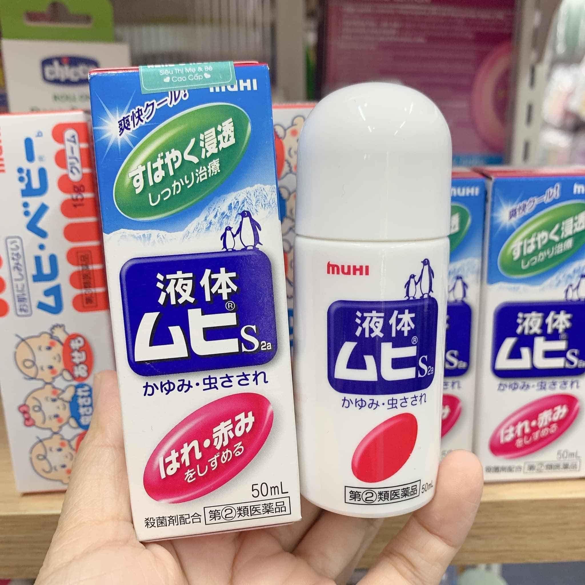 Lăn Trị Muỗi Đốt, Côn Trùng Cắn Muhi 50ml Cho Bé Từ 6m+ - Hàng Nhật Nội Địa