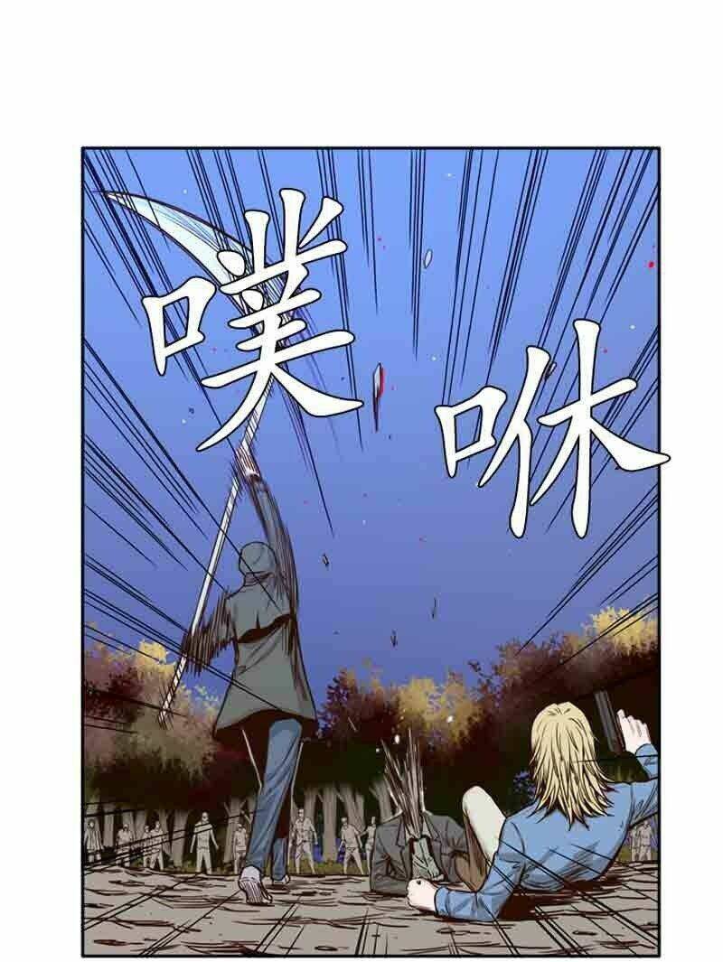 vua của vong linh chapter 69 8