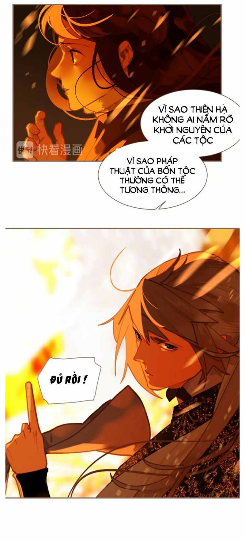 nhất đại linh hậu chapter 92 23