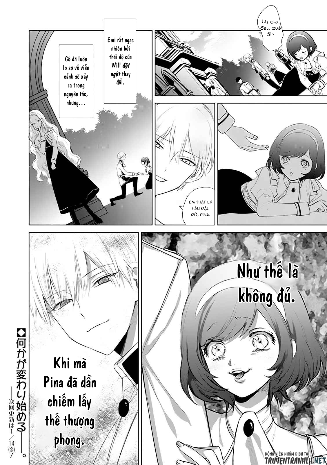 the one within the villainess chapter 3 26