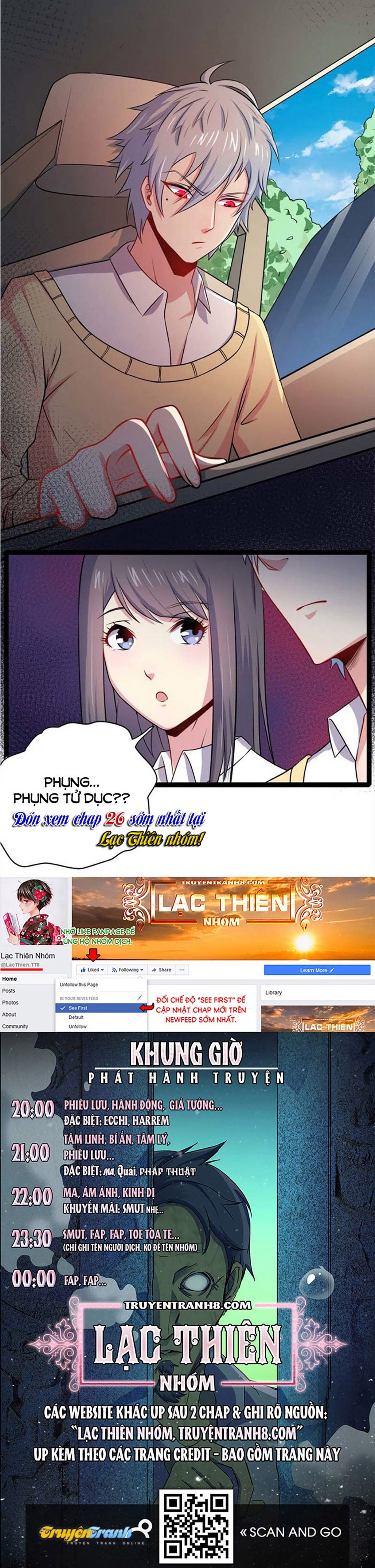 ngạo kiều quỷ vương yêu ta chapter 25 24