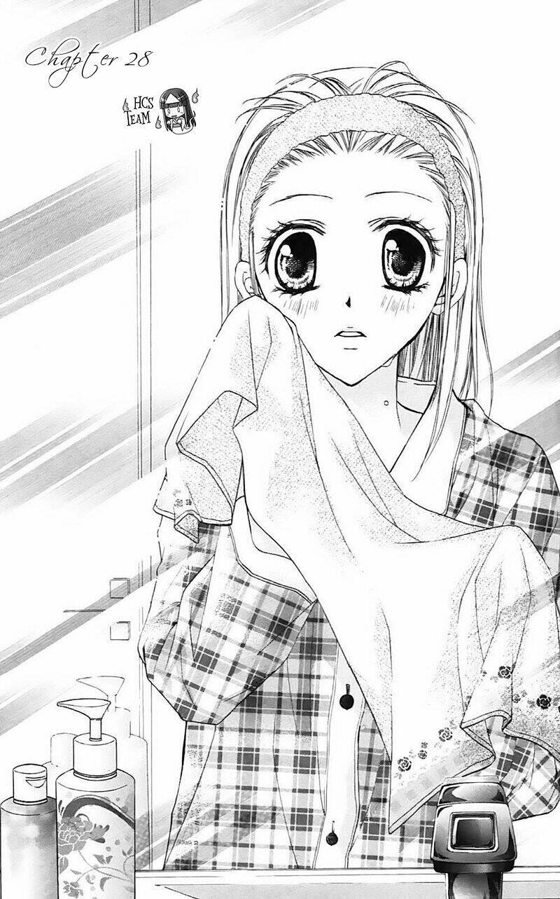 namida usagi - seifuku no kataomoi chapter 28 2