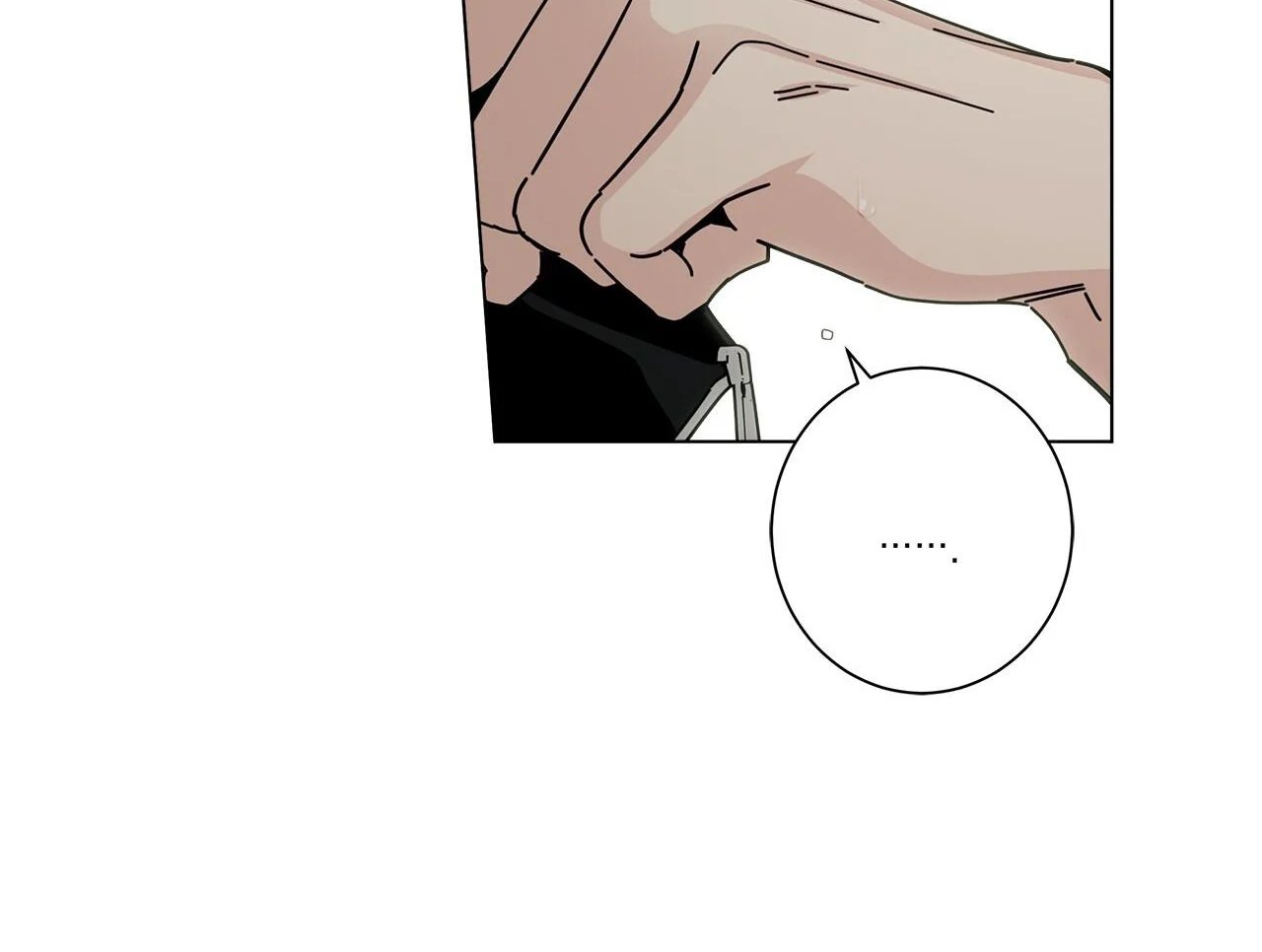 home five chapter 49 13