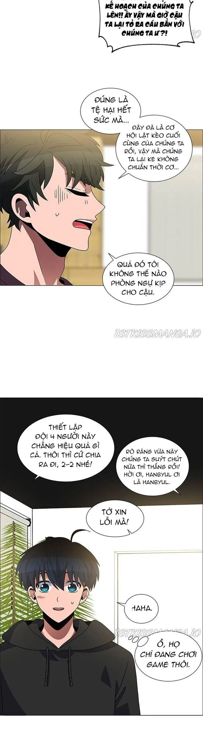 no scope chapter 162 12