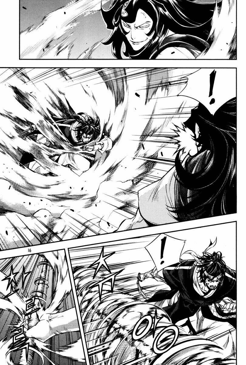 honorable baek dong soo chapter 8 14